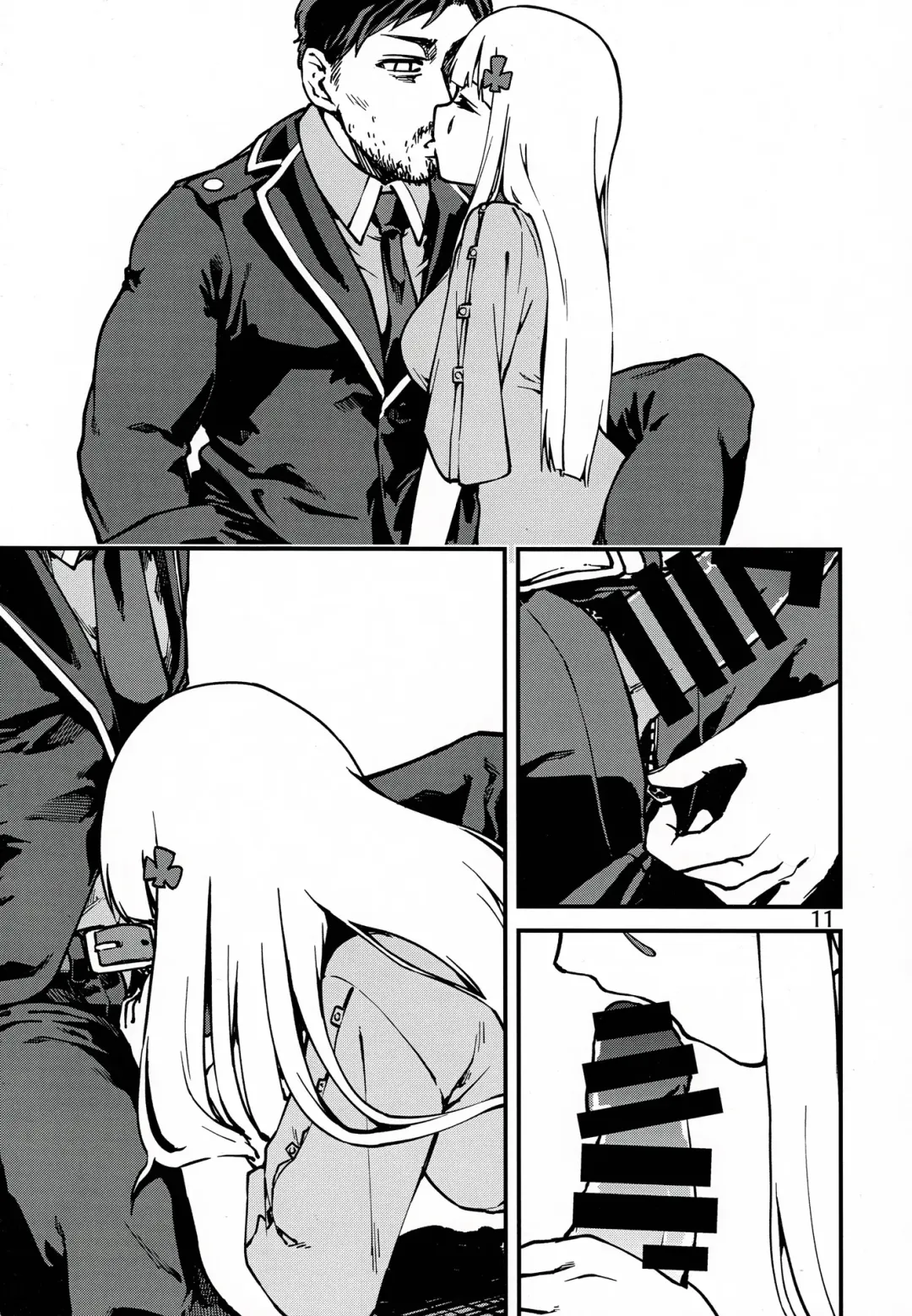 [Dekairuka] Tsuyoku Dakishimete | 用力抱緊我好嗎 Fhentai - Page 10