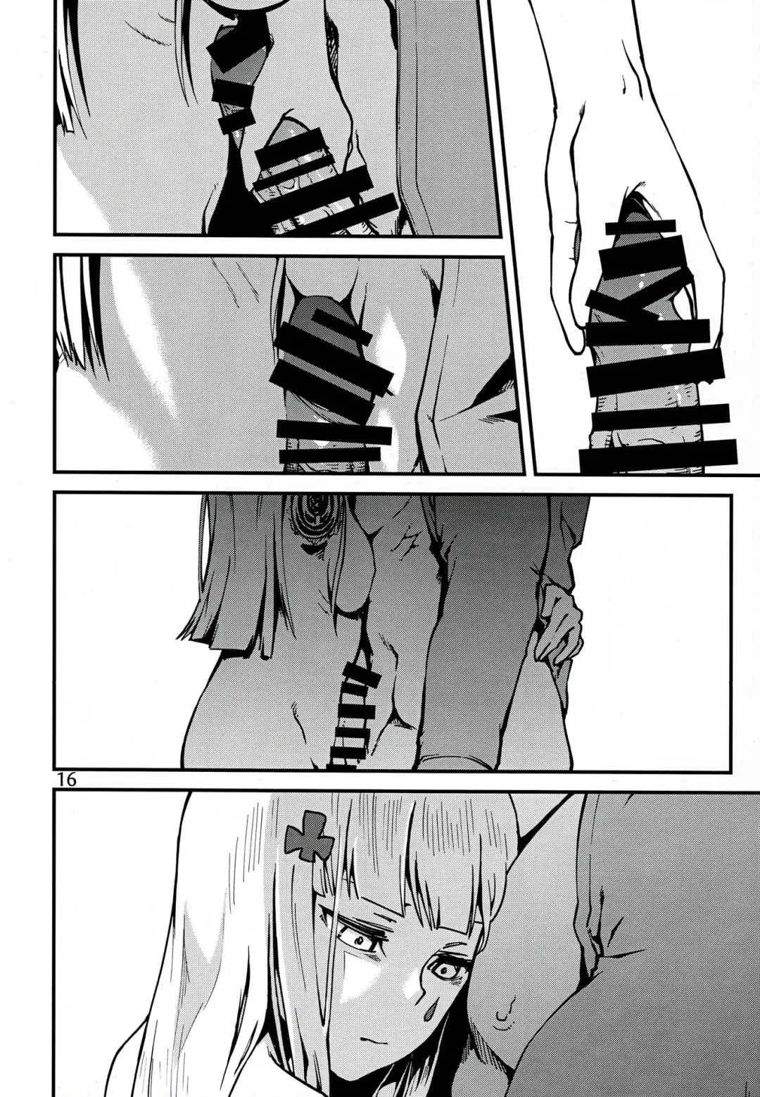 [Dekairuka] Tsuyoku Dakishimete | 用力抱緊我好嗎 Fhentai - Page 15