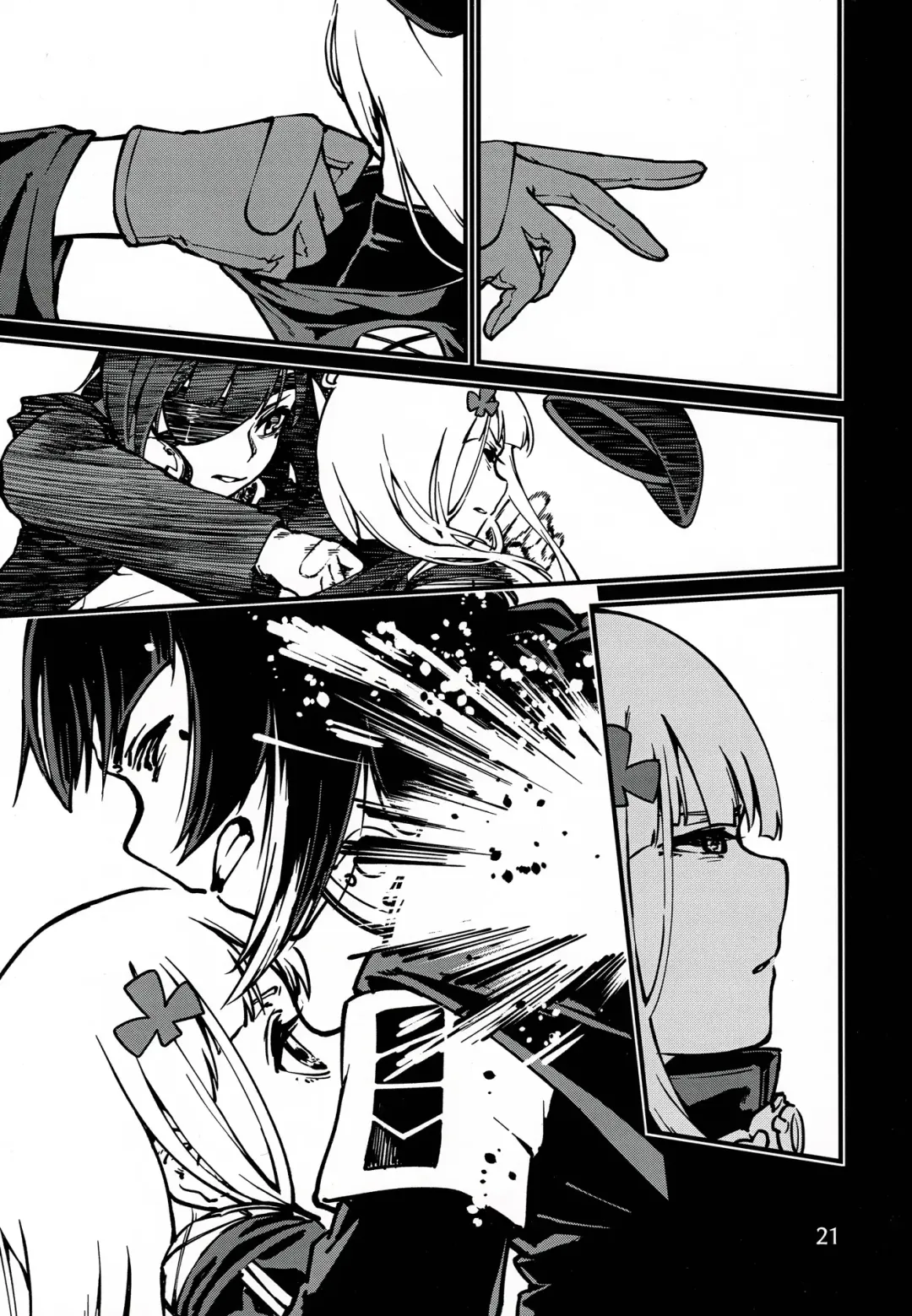 [Dekairuka] Tsuyoku Dakishimete | 用力抱緊我好嗎 Fhentai - Page 20