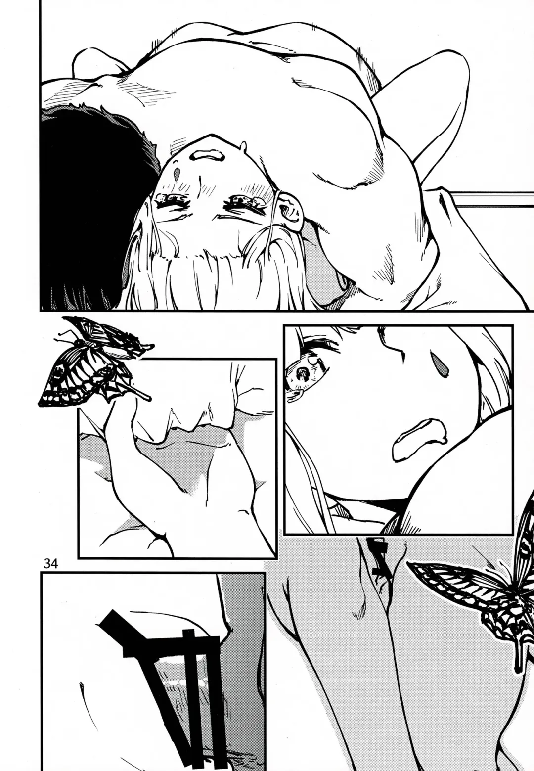 [Dekairuka] Tsuyoku Dakishimete | 用力抱緊我好嗎 Fhentai - Page 33