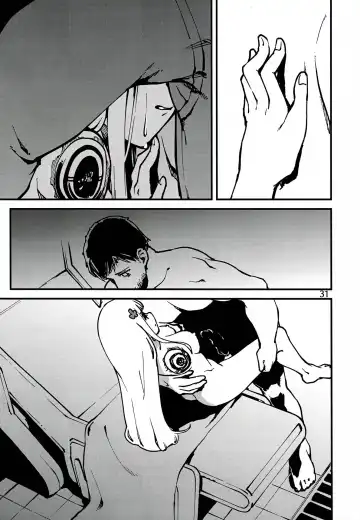 [Dekairuka] Tsuyoku Dakishimete | 用力抱緊我好嗎 Fhentai - Page 30