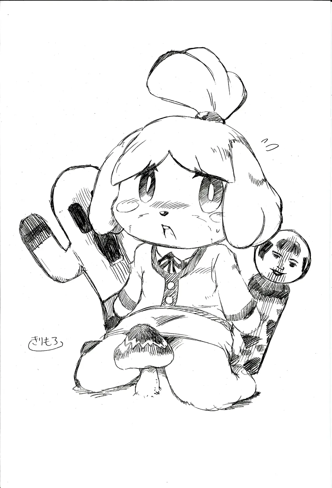 [Minagata] Happy Mori Life Fhentai - Page 16