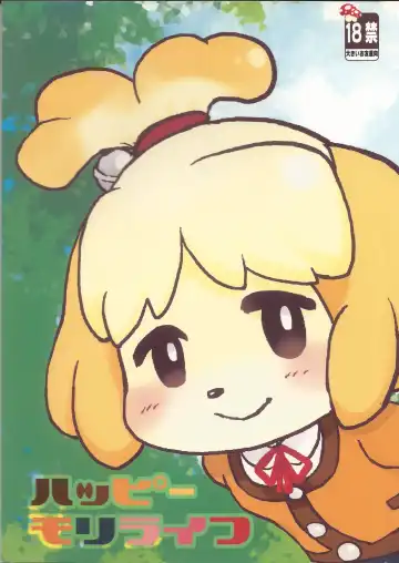 Read [Minagata] Happy Mori Life - Fhentai