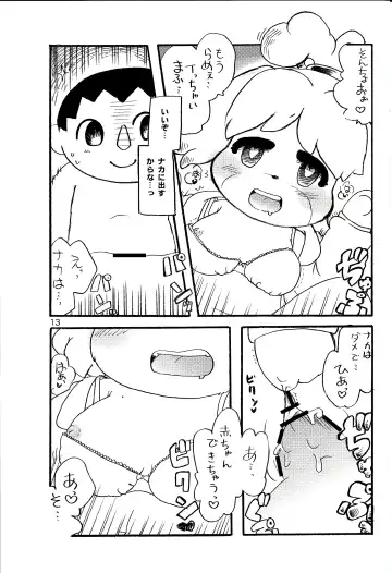 [Minagata] Happy Mori Life Fhentai - Page 14