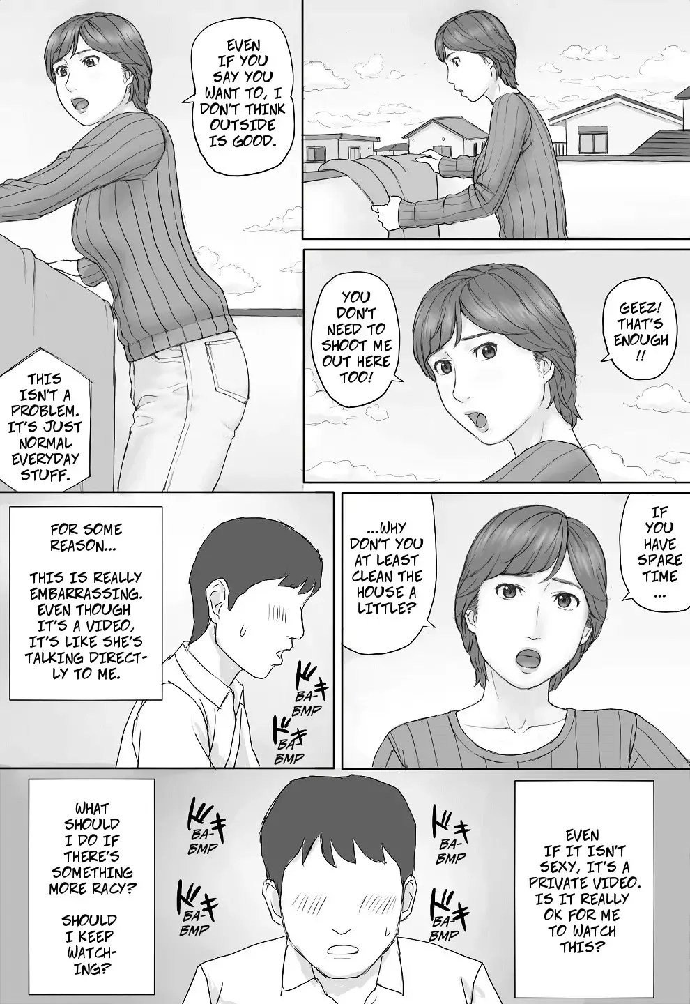 Mika-san no Hanashi - Mika's Story Fhentai - Page 16