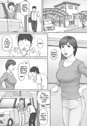 Read Mika-san no Hanashi - Mika's Story - Fhentai
