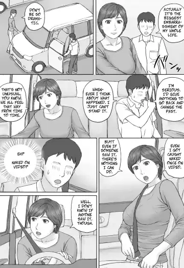 Mika-san no Hanashi - Mika's Story Fhentai - Page 9