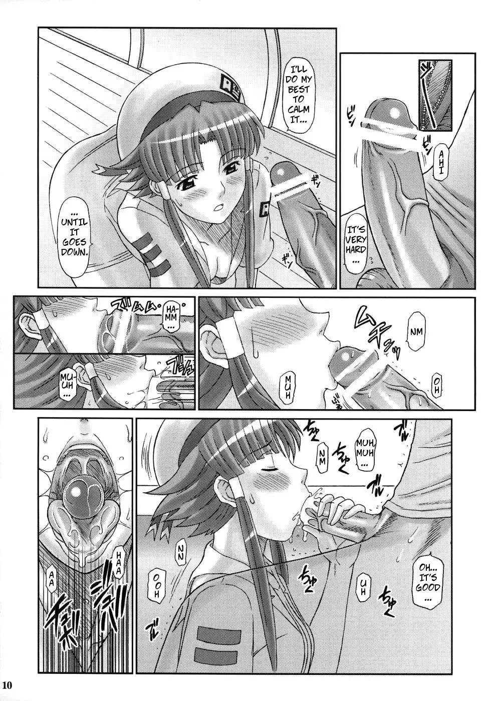 [Haikawa Hemlen] ANOTHER AQUA Fhentai - Page 10