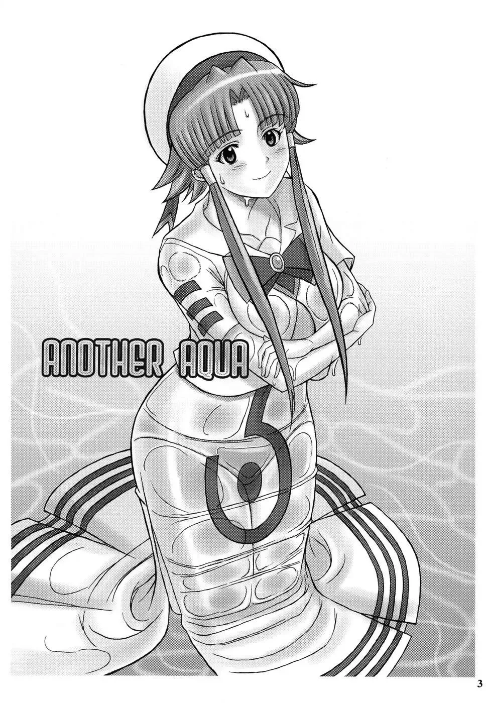 [Haikawa Hemlen] ANOTHER AQUA Fhentai - Page 3