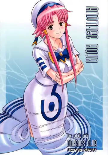 Read [Haikawa Hemlen] ANOTHER AQUA - Fhentai