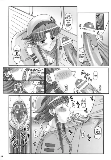 [Haikawa Hemlen] ANOTHER AQUA Fhentai - Page 10