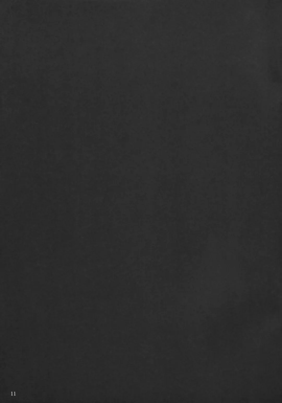 [Ken] 2009.summer Genteibon DREAM CLUB -Rui- Fhentai - Page 11