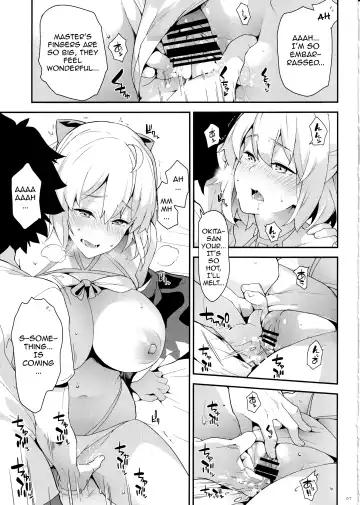 [Soba] Okita-san no Tokubetsu na J3 Fhentai - Page 7