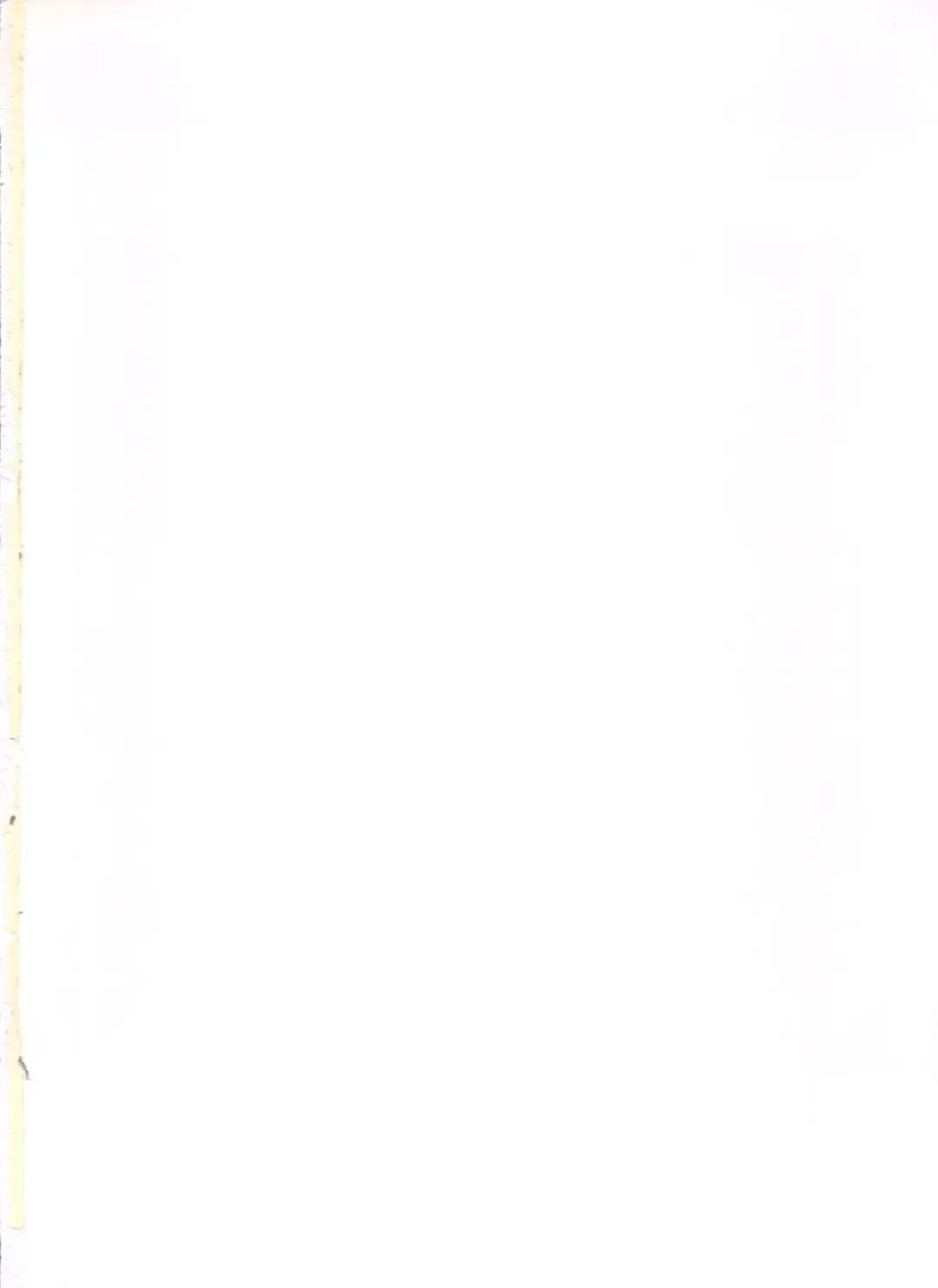 [Umiushi] UK Fhentai - Page 2