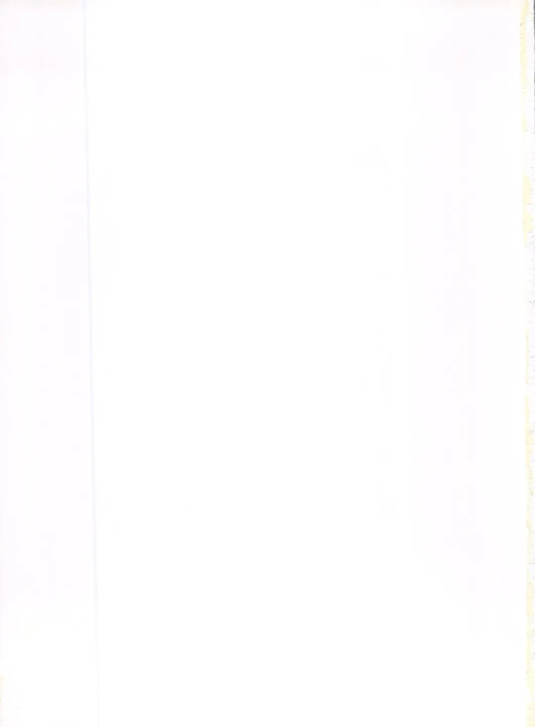 [Umiushi] UK Fhentai - Page 71