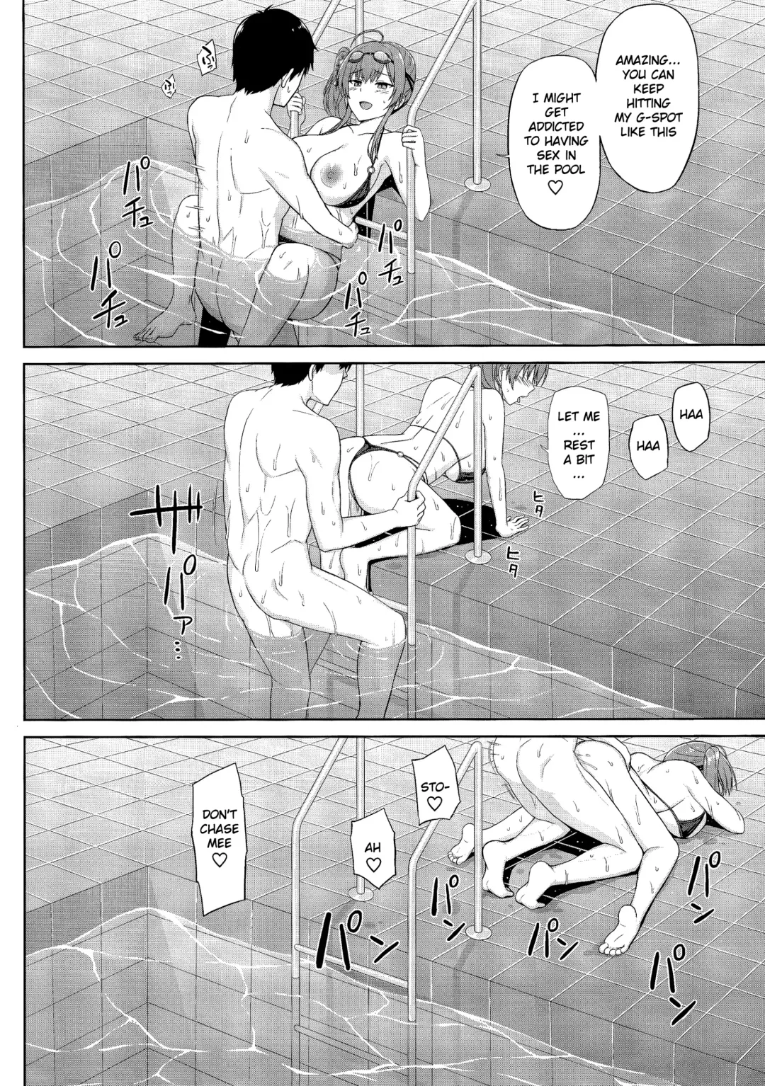 [Summer] Zara to Miwaku no Poolside | Zara and Poolside Charm Fhentai - Page 11