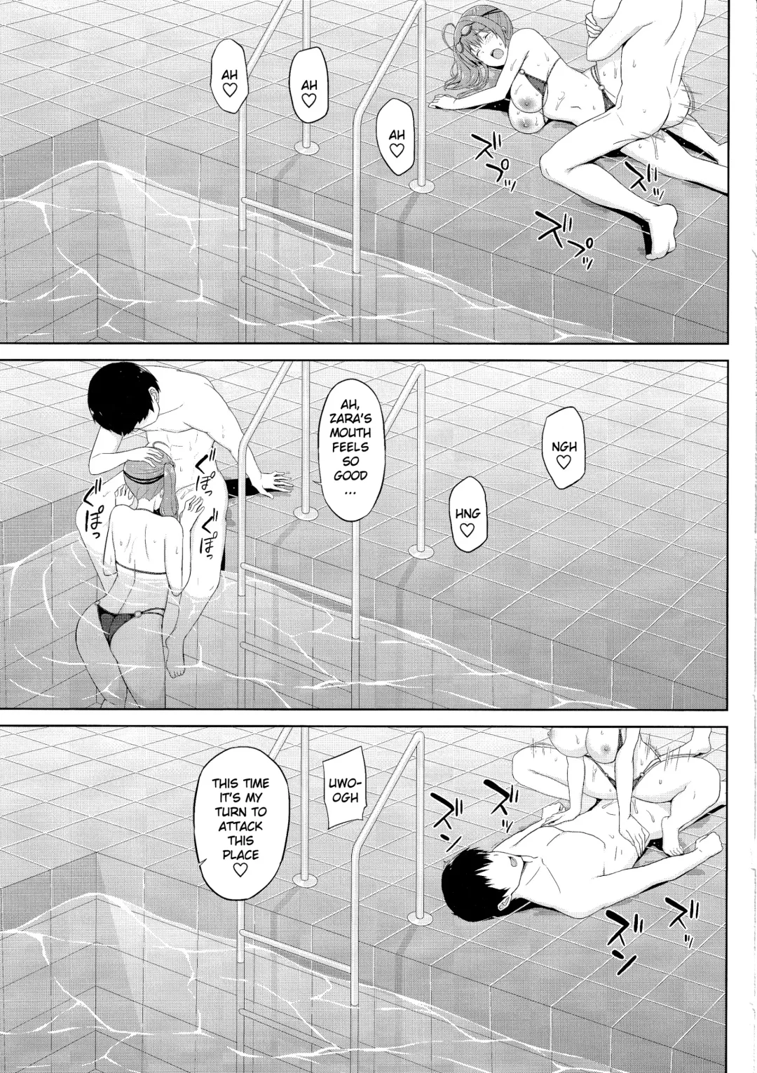 [Summer] Zara to Miwaku no Poolside | Zara and Poolside Charm Fhentai - Page 12