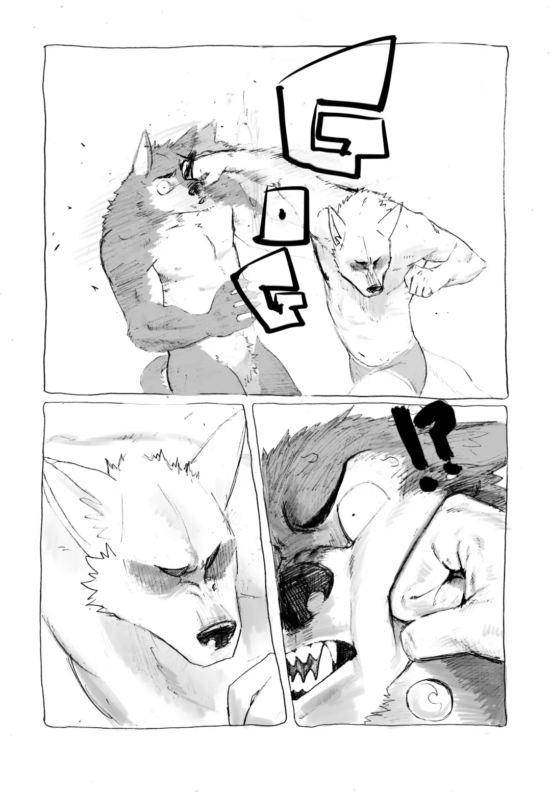 [Nomifuki] Noranora Fhentai - Page 17