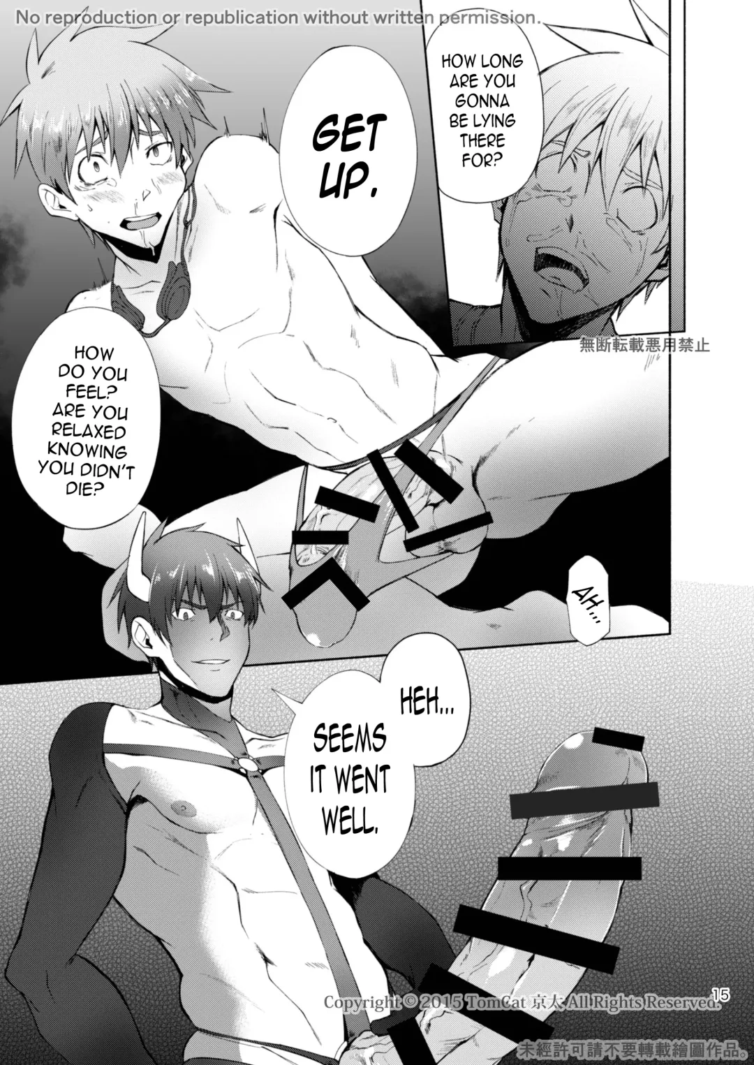 [Keita] Zecchou CONTRACT 2 Fhentai - Page 15