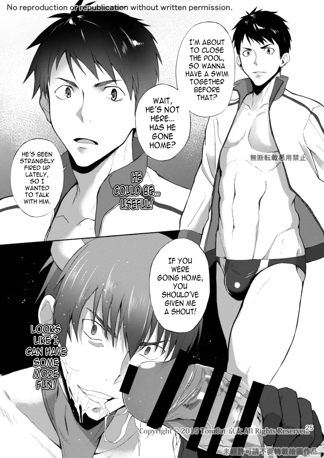 [Keita] Zecchou CONTRACT 2 Fhentai - Page 25