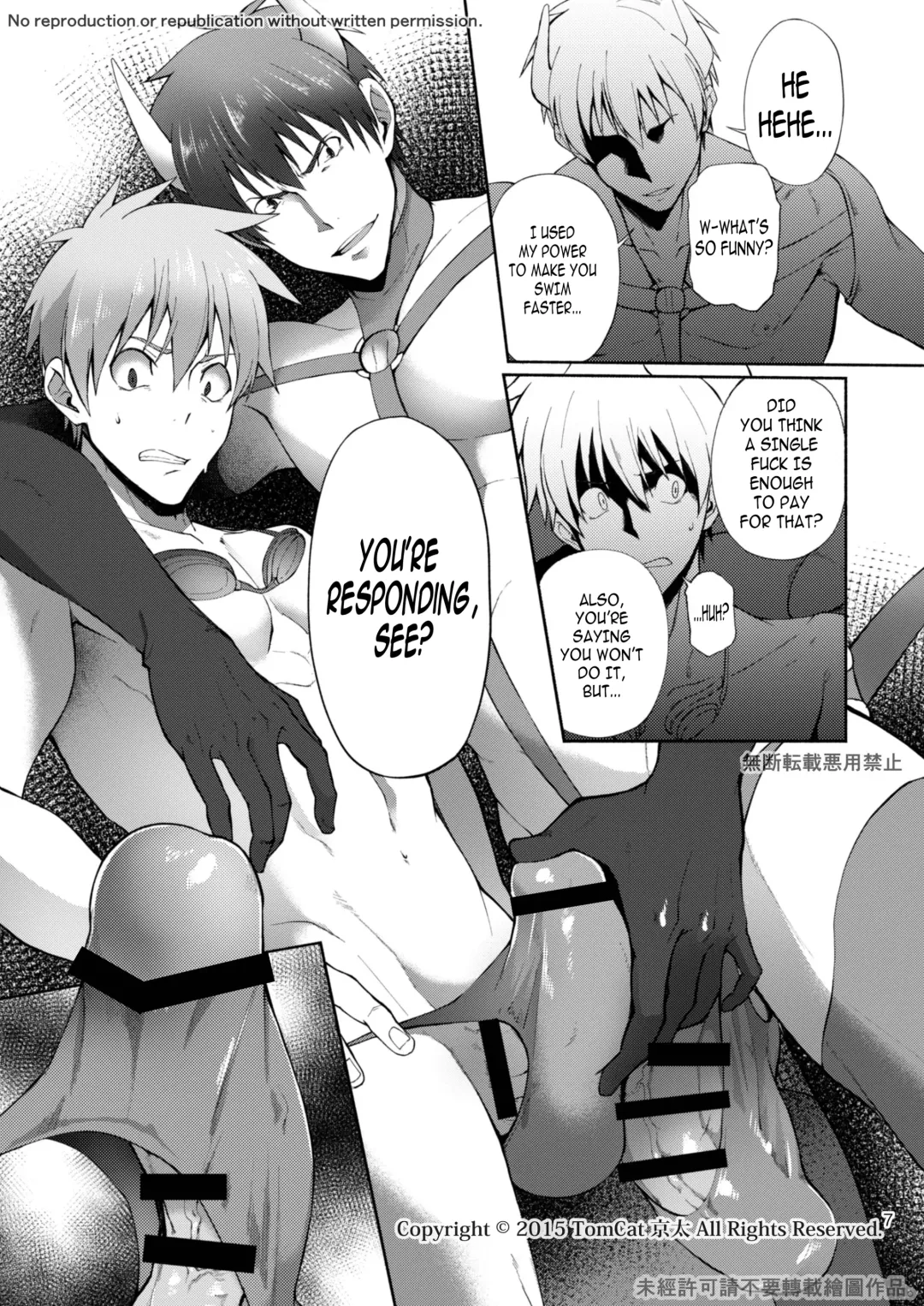 [Keita] Zecchou CONTRACT 2 Fhentai - Page 7