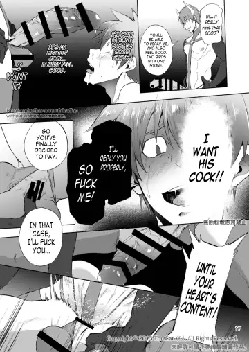 [Keita] Zecchou CONTRACT 2 Fhentai - Page 17