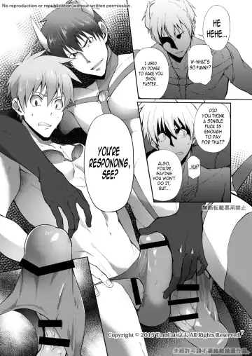 [Keita] Zecchou CONTRACT 2 Fhentai - Page 7