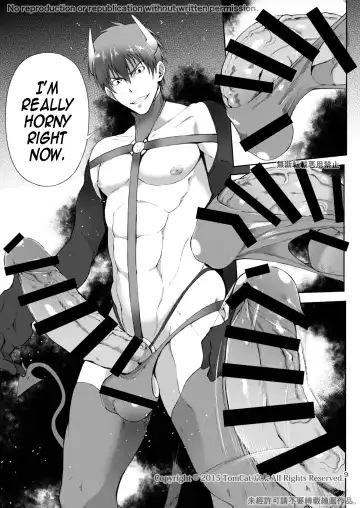 [Keita] Zecchou CONTRACT 2 Fhentai - Page 9