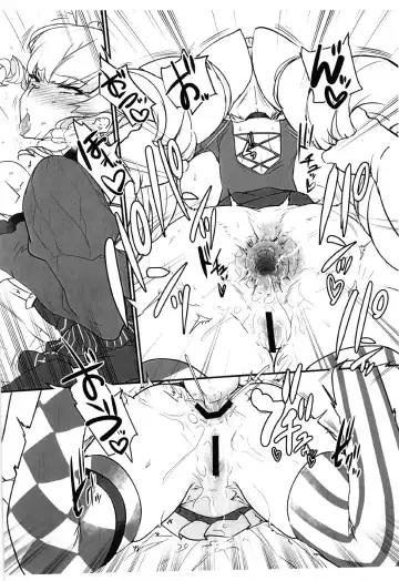 [Ahou Miya] Theater Drama City Fhentai - Page 12