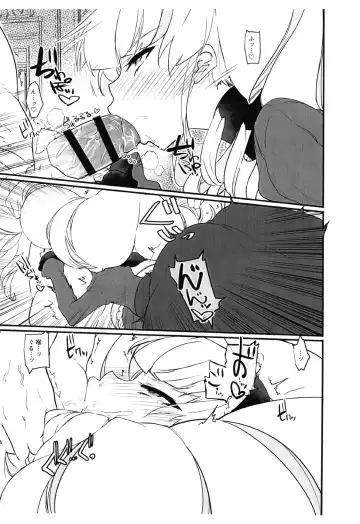 [Ahou Miya] Theater Drama City Fhentai - Page 7