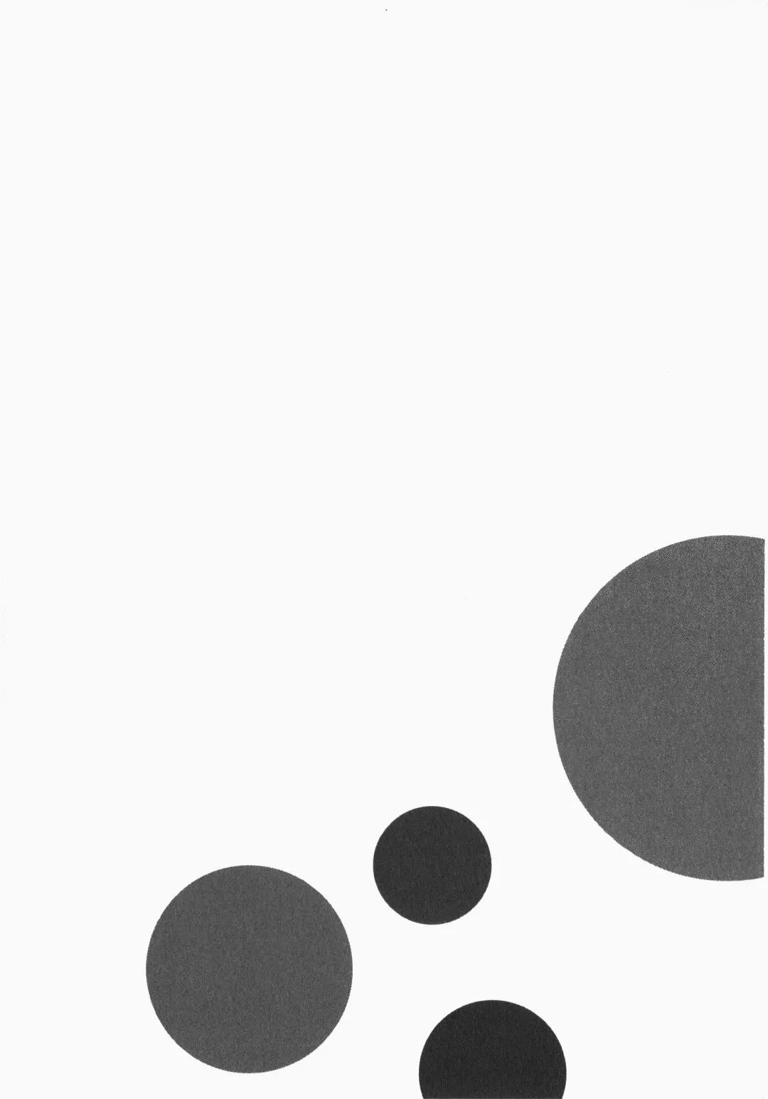 [Yonemochi Akihiko] Ukkari Haicchatta! Itoko to Micchaku Game Chuu Fhentai - Page 132