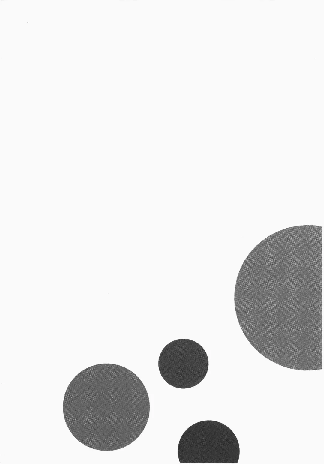 [Yonemochi Akihiko] Ukkari Haicchatta! Itoko to Micchaku Game Chuu Fhentai - Page 36