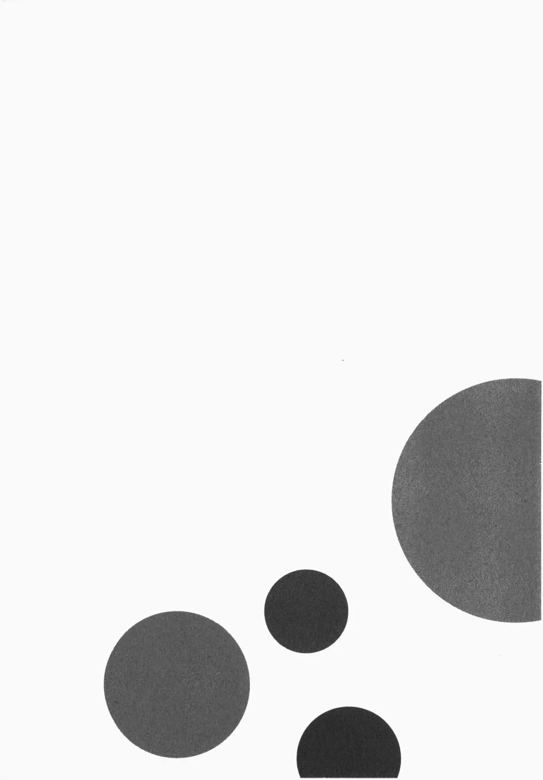 [Yonemochi Akihiko] Ukkari Haicchatta! Itoko to Micchaku Game Chuu Fhentai - Page 68