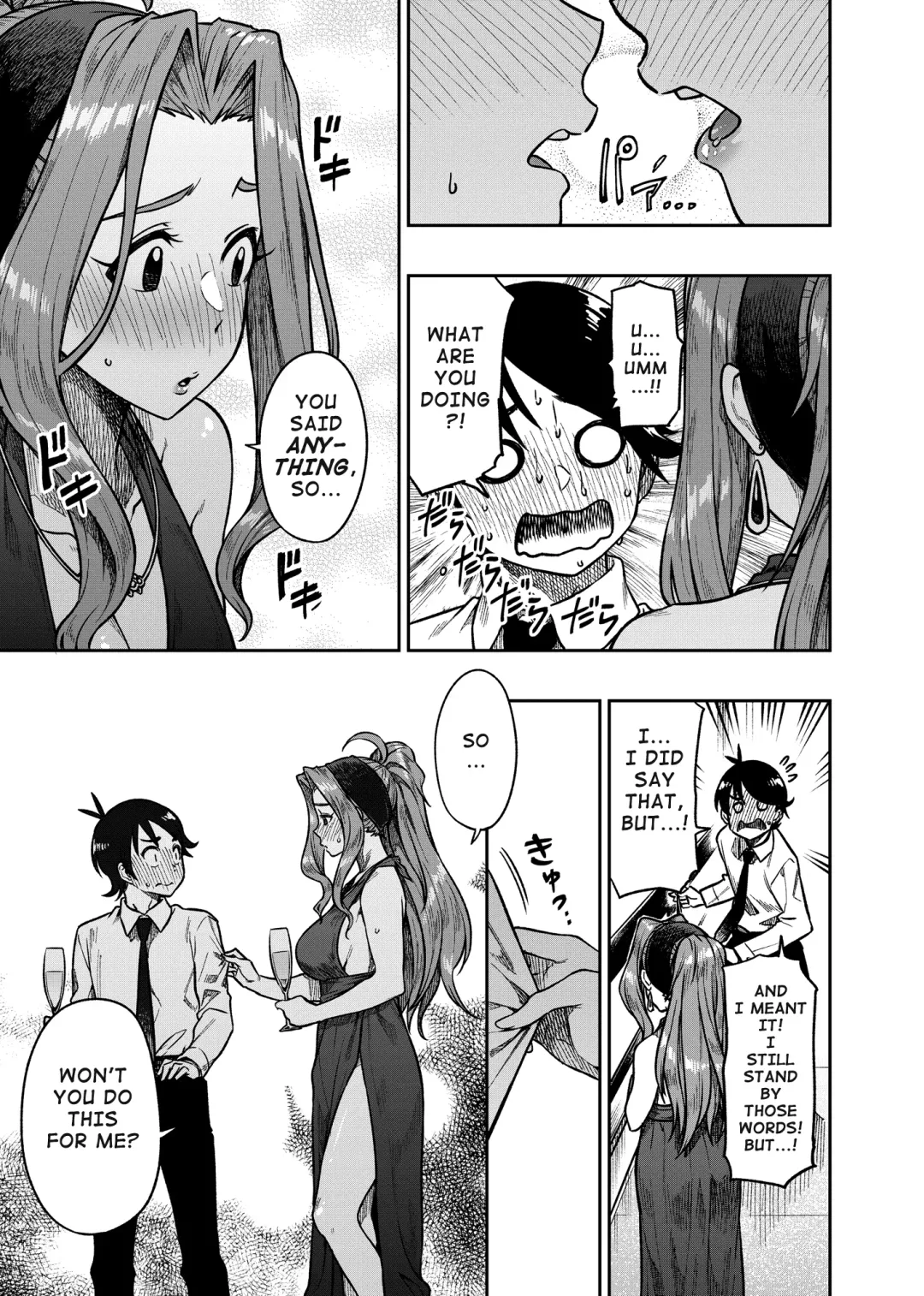 [Tachibana Roku] My Sweet Celebrity Fhentai - Page 10