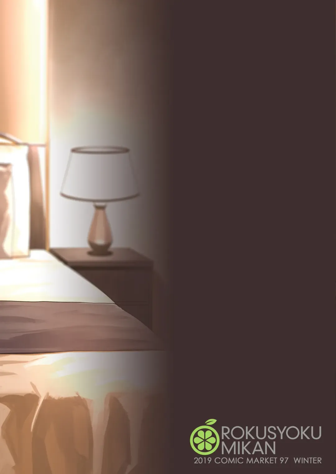 [Tachibana Roku] My Sweet Celebrity Fhentai - Page 32