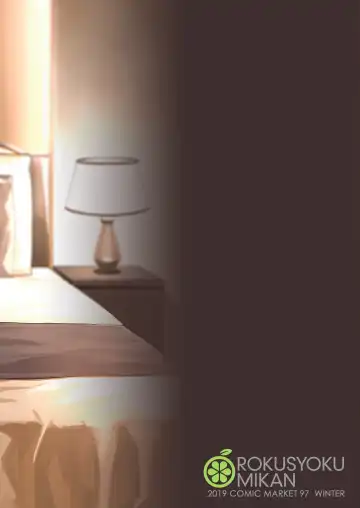 [Tachibana Roku] My Sweet Celebrity Fhentai - Page 32