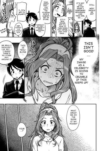 [Tachibana Roku] My Sweet Celebrity Fhentai - Page 4