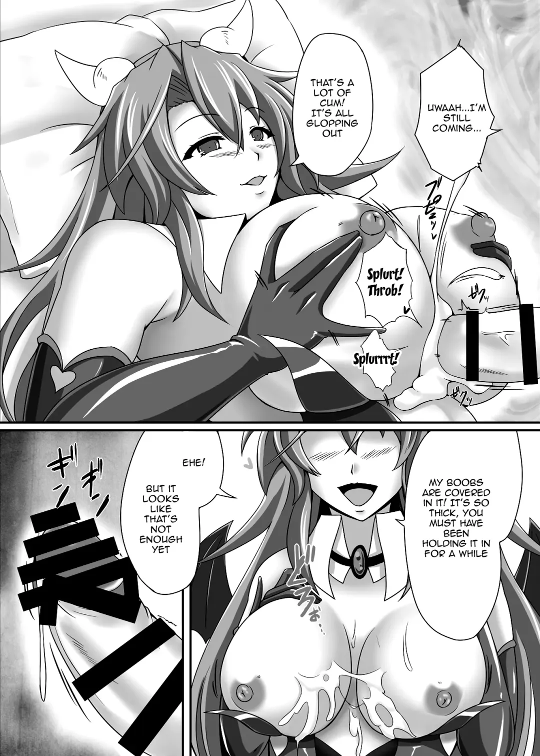 [Suzuki Sakura] Bouken no Nakama ni Succubus o | Having a Succubus as a Traveling Companion Fhentai - Page 11