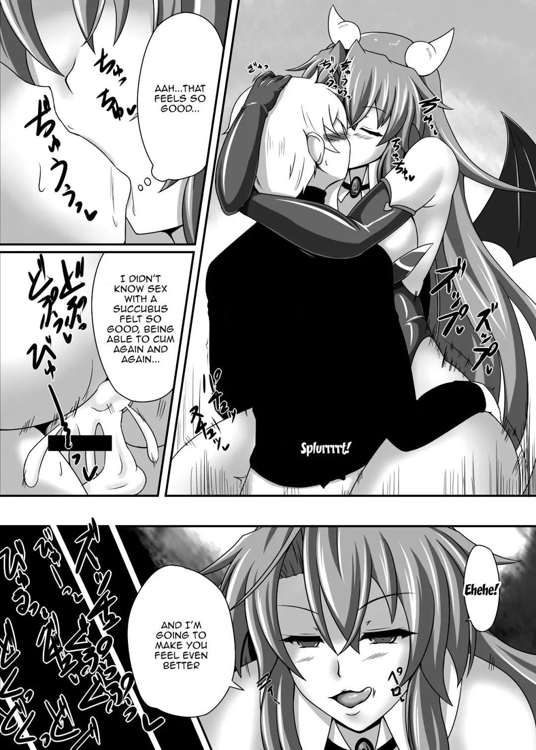 [Suzuki Sakura] Bouken no Nakama ni Succubus o | Having a Succubus as a Traveling Companion Fhentai - Page 16