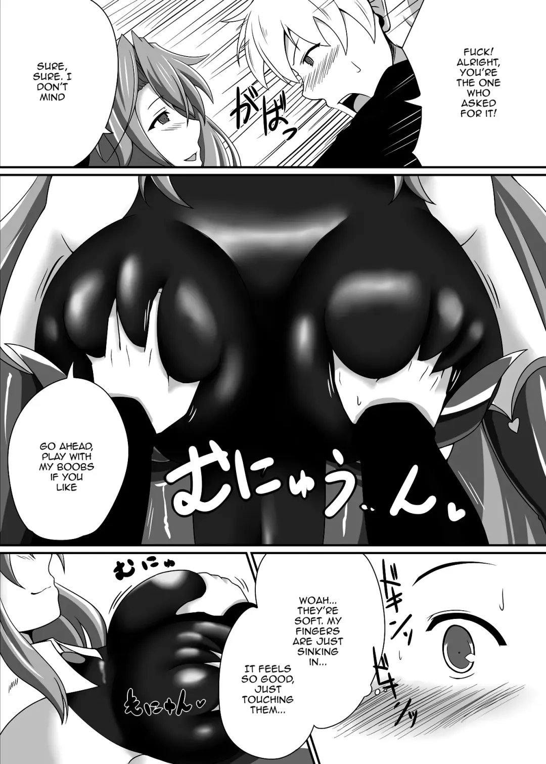 [Suzuki Sakura] Bouken no Nakama ni Succubus o | Having a Succubus as a Traveling Companion Fhentai - Page 7