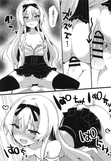 [Chiji Komari] Arifureta Hibi ni Modotte kure!!! Fhentai - Page 8
