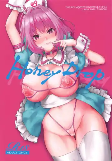 [Bowcan] Honey Drop - Fhentai