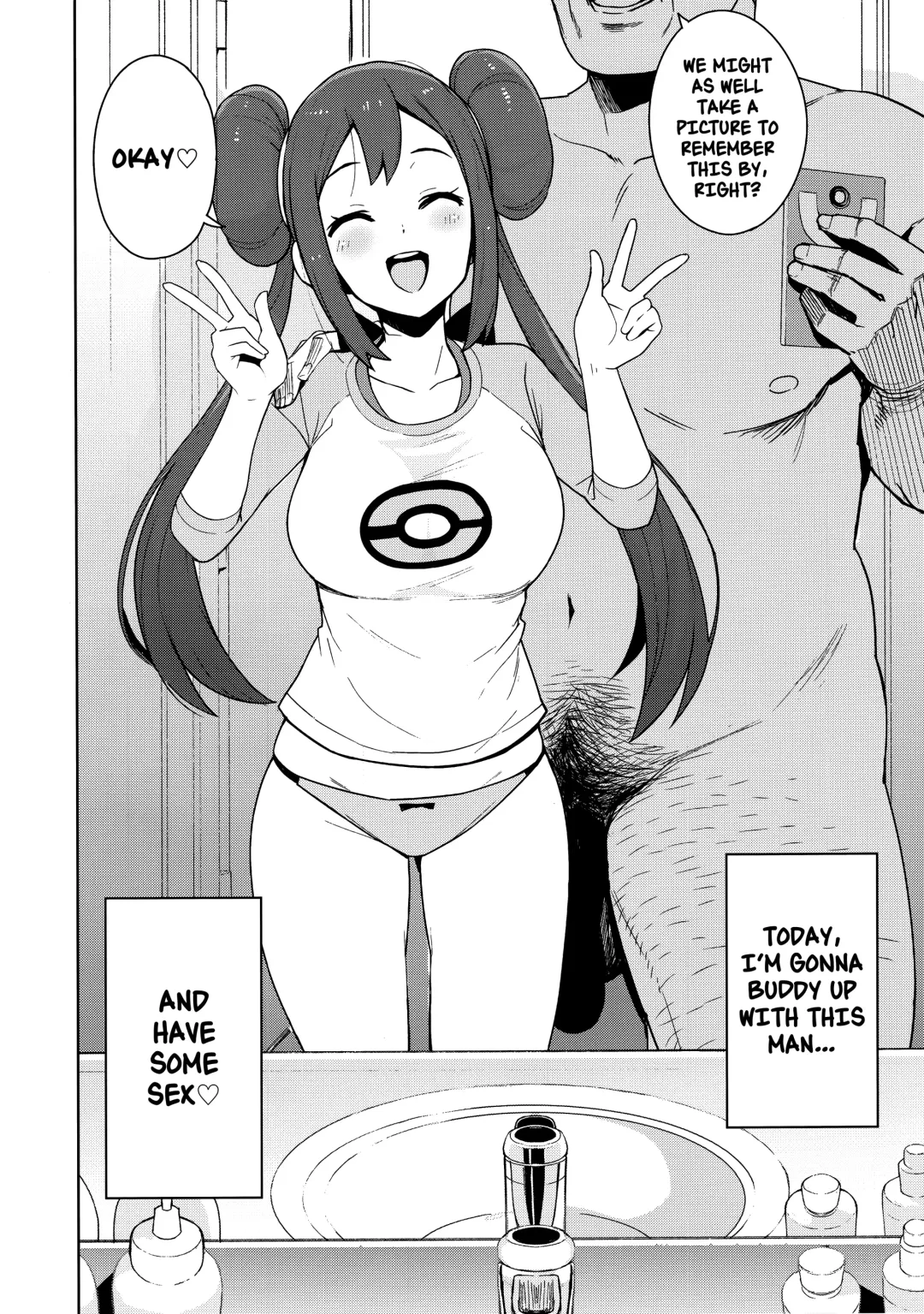 [Tamagoro] Tabi no Kiroku ni | For the Travel Records Fhentai - Page 5