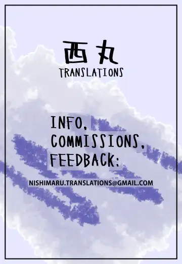 [Tamagoro] Tabi no Kiroku ni | For the Travel Records Fhentai - Page 25