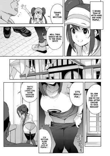 [Tamagoro] Tabi no Kiroku ni | For the Travel Records Fhentai - Page 4