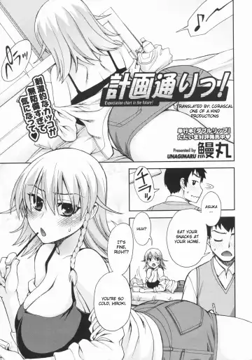 Read [Unagimaru] Keikaku Doori!! - Fhentai
