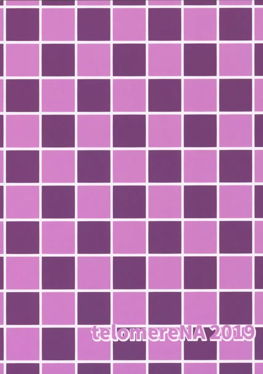 [Gustav] Maid Shujuu Lovers Okawari Fhentai - Page 14