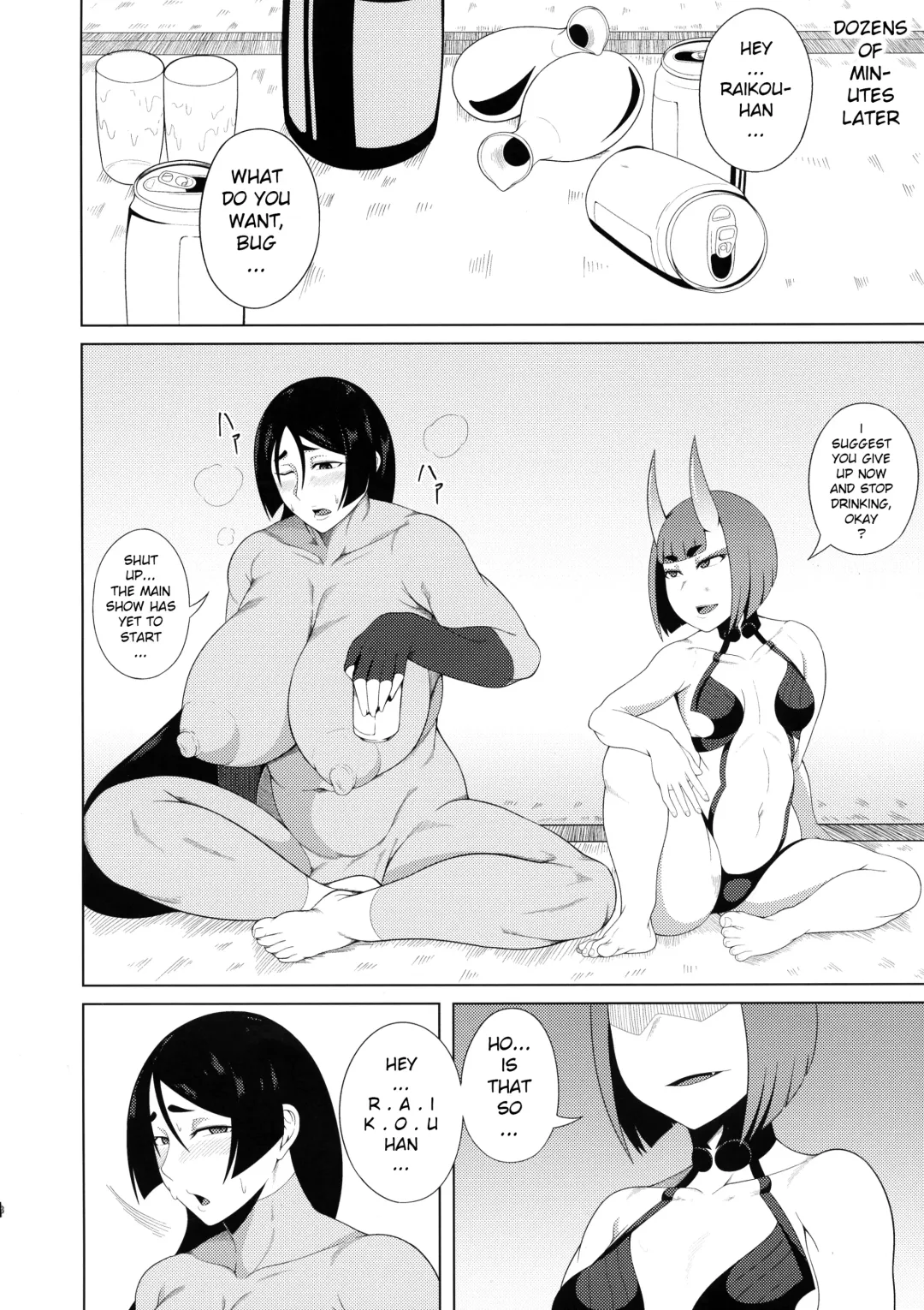 [Nana Shinshi] Haha Oni Kantsuu Fhentai - Page 8