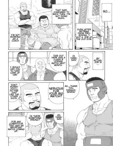 [Tagame Gengoroh] Tenshoku | Job Change Fhentai - Page 2