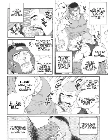 [Tagame Gengoroh] Tenshoku | Job Change Fhentai - Page 4